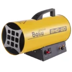 Газовая тепловая пушка, Ballu BHG-20