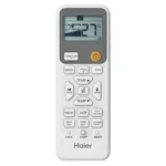 Настенный внутренний блок мульти сплит-системы, Haier AS20PS2HRA-M — изображение 4