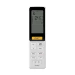 Напольно-потолочный кондиционер, Haier AC35S2SG1FA / 1U35S2SM4FA — изображение 3