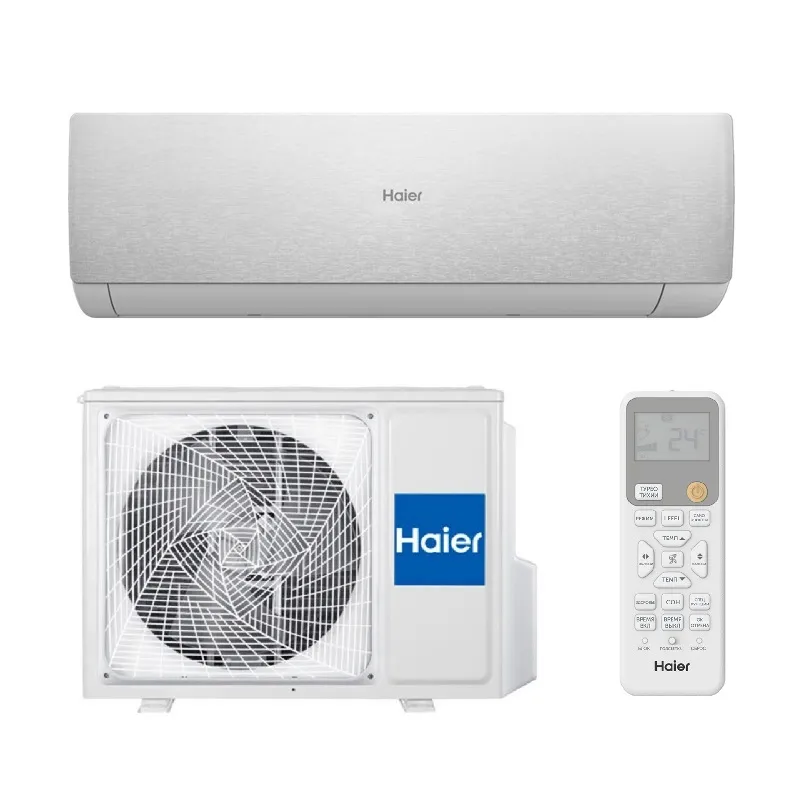 4b0ea76zvdinelcnb812skec2a8vi2fk Кондиционер настенный, Haier AS50SHP1HRA-S / 1U50SHP1FRA — изображение 1