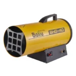 Газовая тепловая пушка, Ballu BHG-40