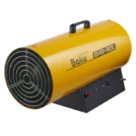 Газовая тепловая пушка, Ballu BHG-50L