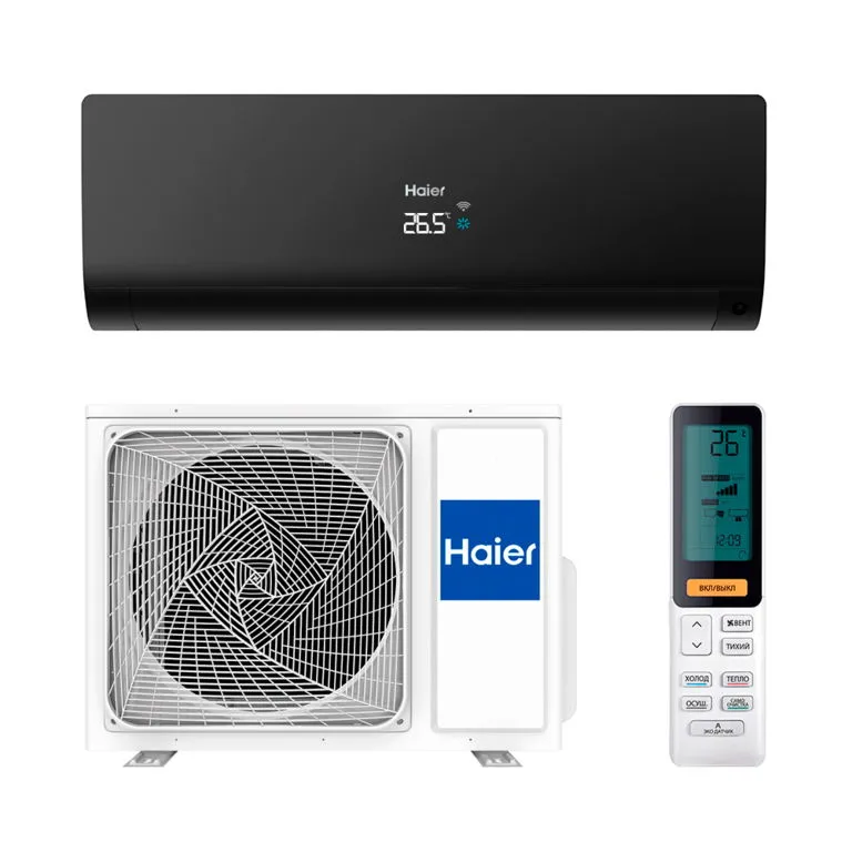 a3115b89bb726b7c7cd66df6f5f6215c Кондиционер настенный, Haier AS70S2SF2FA-B / 1U70S2SJ2FA — изображение 1