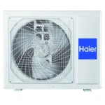 Мульти сплит-системы на 3 комнаты, Haier 3U70S2SR5FA / AS25S2SF2FA-G - 3шт. — изображение 3