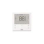 Кассетный кондиционер, Haier AB50S2SA1FA / 1U50S2SJ3FA / P1B-1348IB — изображение 3