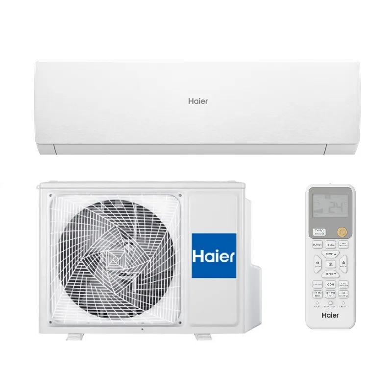 rdflp85xjoj4x9udx5286h1guxx4xb2n Кондиционер настенный, Haier AS20SHP1HRA-W / 1U20SHP1FRA — изображение 1