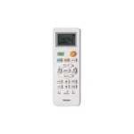 Кондиционер настенный, Haier HSU-24HTT103/R3 / HSU-24HTT103/R3 — изображение 3