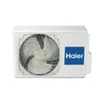 Напольно-потолочный кондиционер, Haier AF50S2SD1FA / 1U50S2SJ3FA — изображение 4