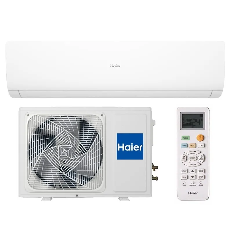 94zdqw76du4vla96ggfl6j6t17zqbznb Кондиционер настенный, Haier AS100HPL1HRA / 1U105S2SS2FA — изображение 1