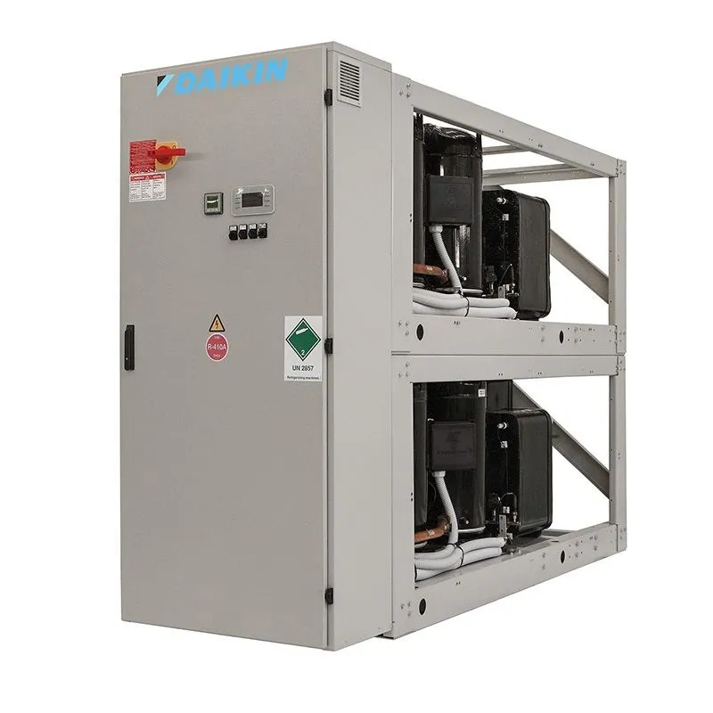 fu2pql6mte9v9vsycp13ts09o99pd9mj Чиллер, Daikin EWLQ660L-SS — изображение 1
