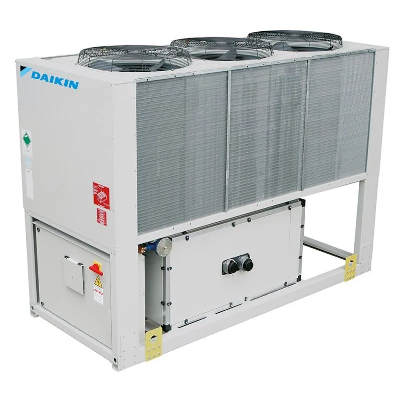 rwzti9mzz3zpm1b11fl60ghqydypzi6b Чиллер, Daikin ERAD210E-SL — изображение 1